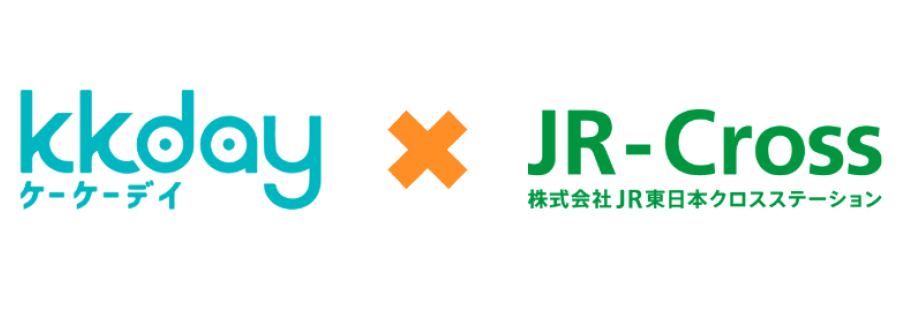 KKdayとJR東日本クロスステーションのロゴ