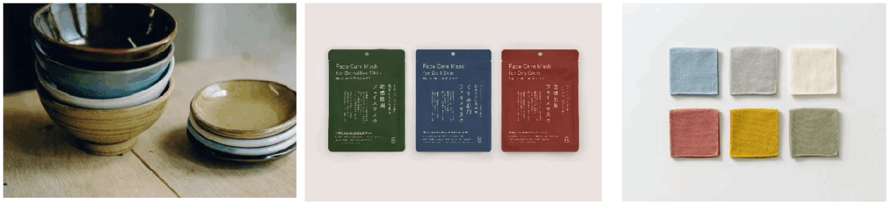 スタンダードプロダクツの主な商品例