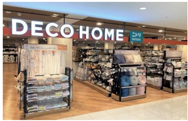 デコホーム　イメージ