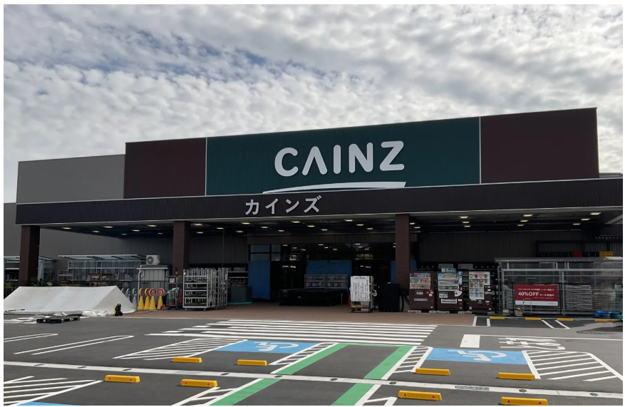 カインズ 岡崎美合店