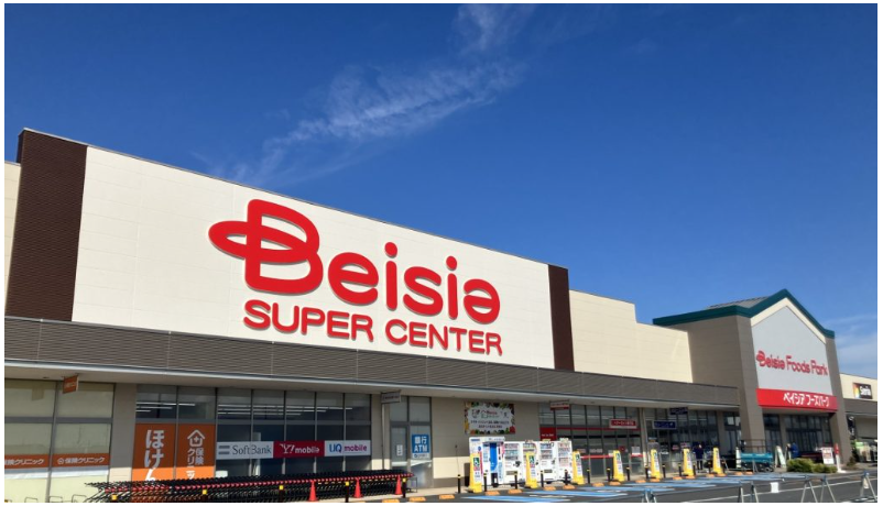 ベイシアおおたモール