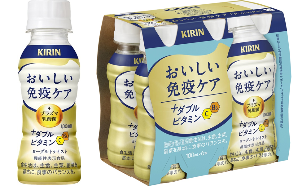 キリン おいしい免疫ケア＋ダブルビタミン