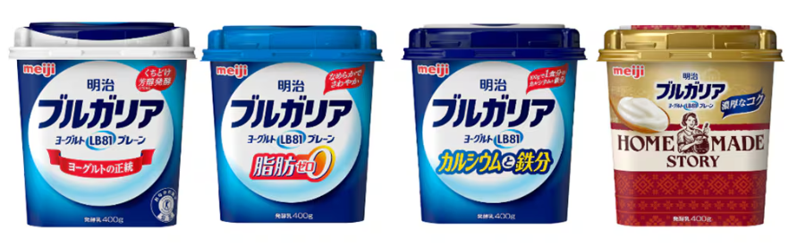 「明治ブルガリアヨーグルト」400gシリーズ4種