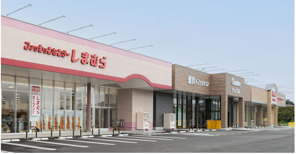 岡山県笠岡市にオープンしたしまむらグループ3事業店舗