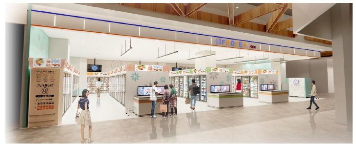 イオンスタイル仙台上杉＠フローズン