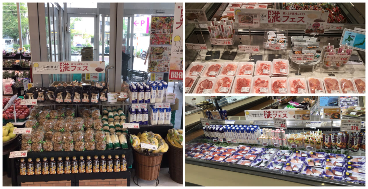 マルコメ×光洋　売り場組み合わせ