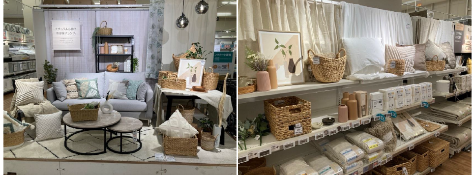 ニトリ　店内イメージ