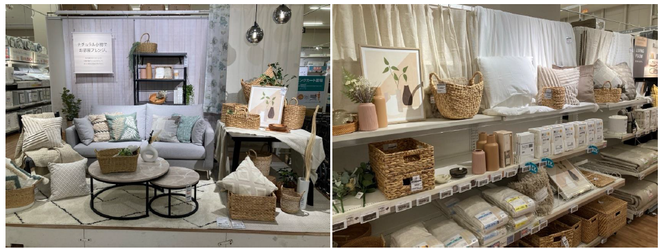 ニトリ　店内イメージ図