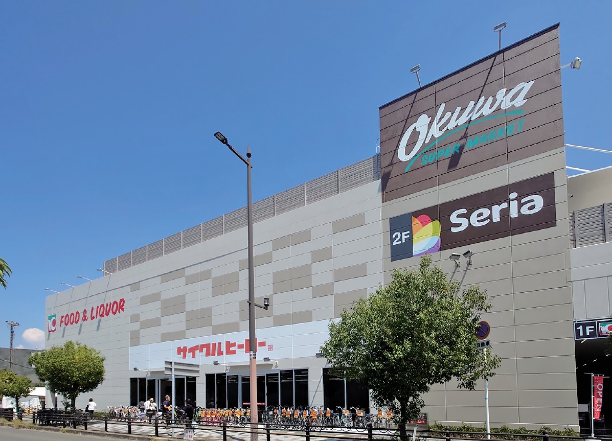 オークワ堺市駅前店外観