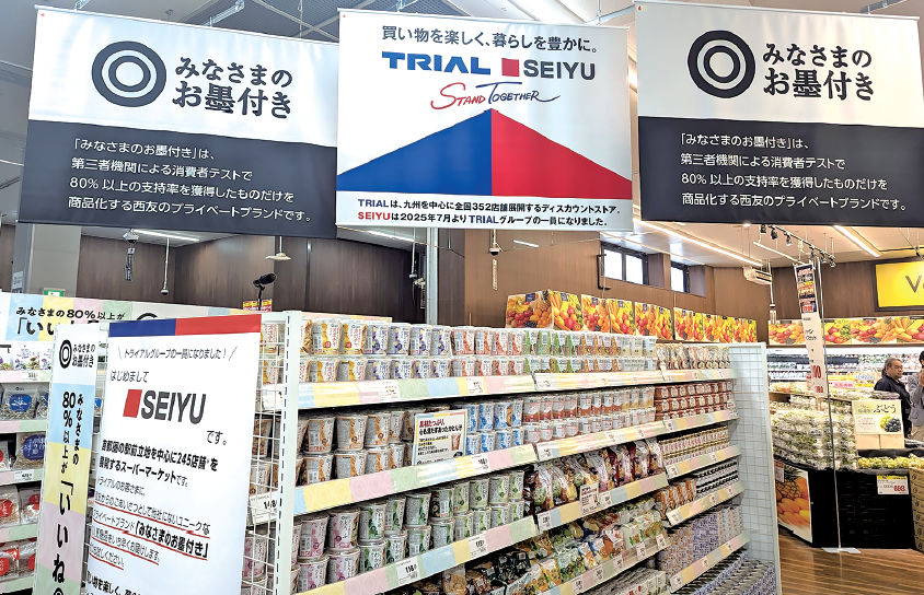 2階売場の最前部「みなさまのお墨付き」コーナー