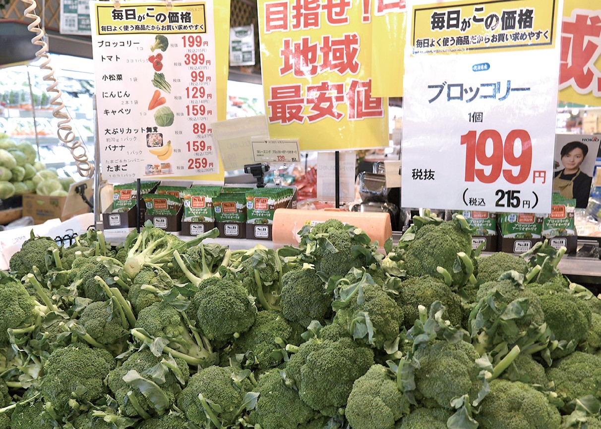 EDLPを売場の各所で訴求