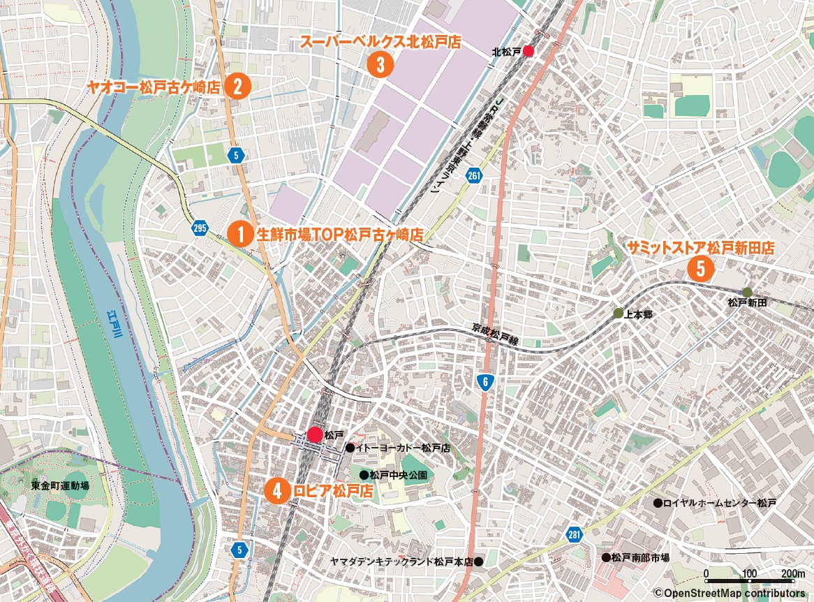 松戸駅周辺エリア地図