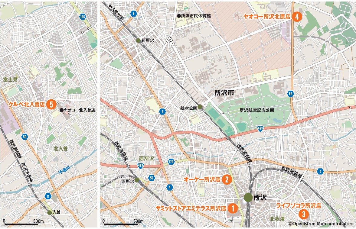 所沢駅周辺エリア