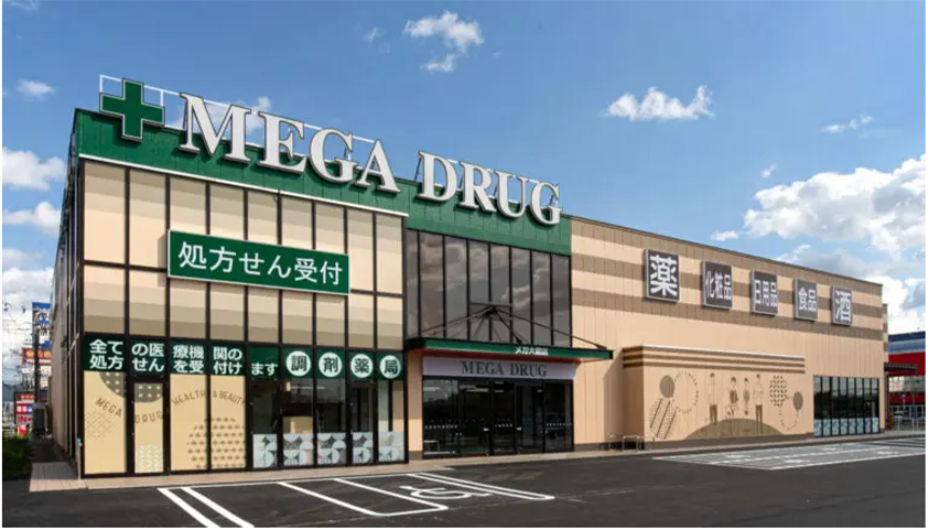 メガ大館店