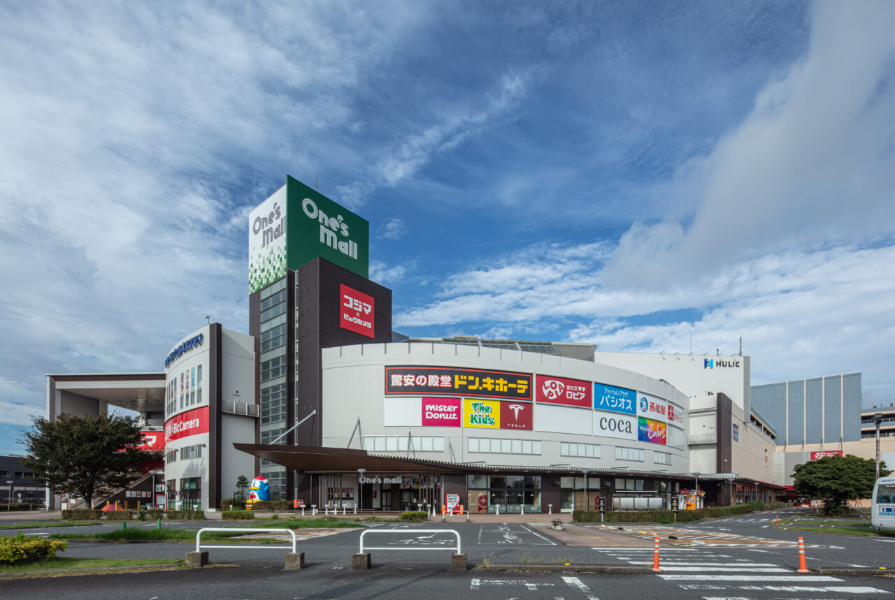 One's Mall（ワンズモール）