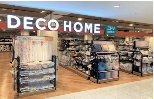 デコホーム　イメージ