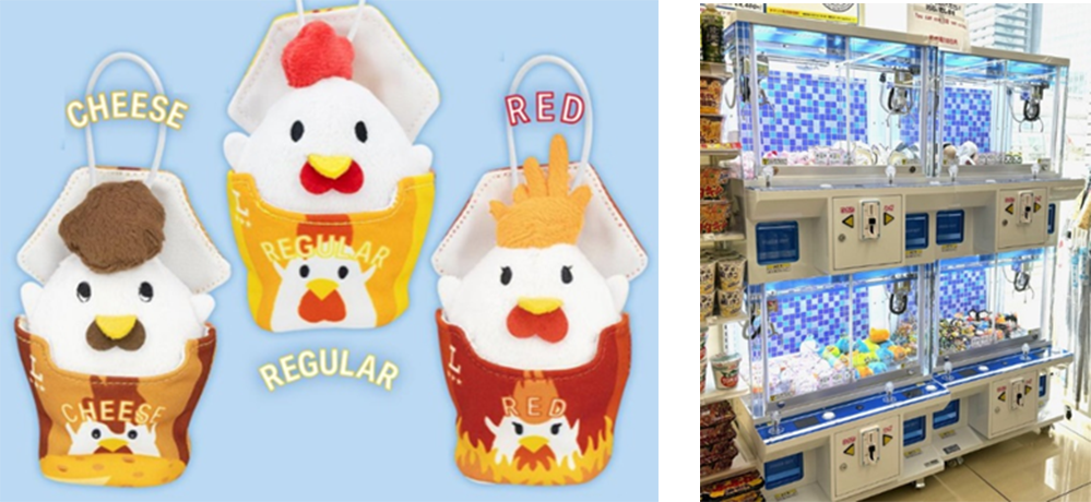 ローソンのクレーンゲーム景品「からあげクン」