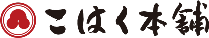 トライアル傘下の惣菜を手掛ける「こはく本舗」ロゴ
